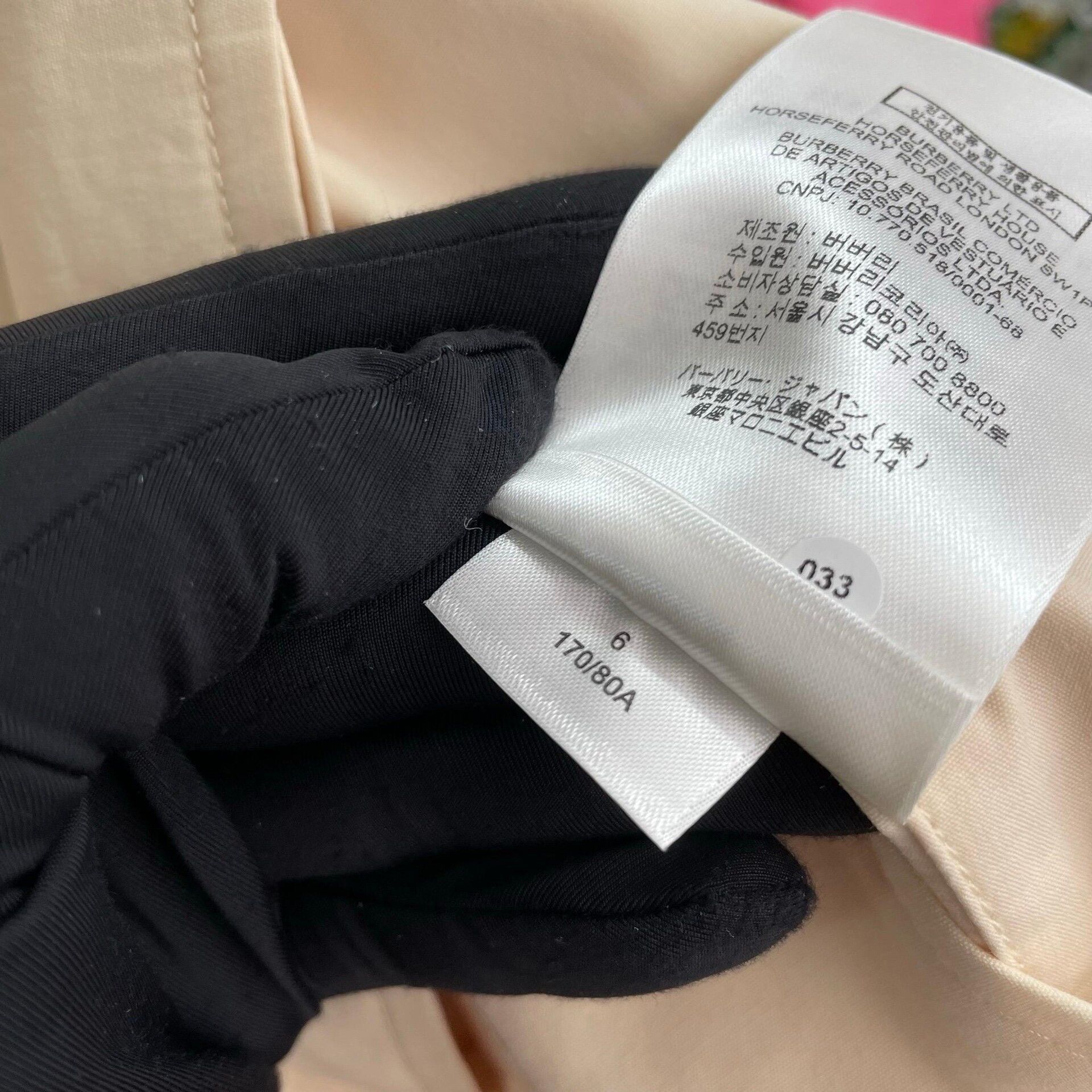Burberry Burberry Trerose Trench Coat with Bow Size M / US 6-8 / IT 42-44 - 9 Thumbnail