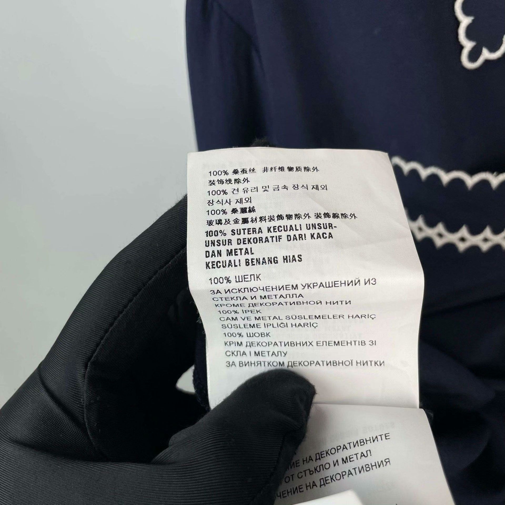 Miu Miu Miu Miu Dark Blue Silk Shirt Size M / US 6-8 / IT 42-44 - 6 Thumbnail