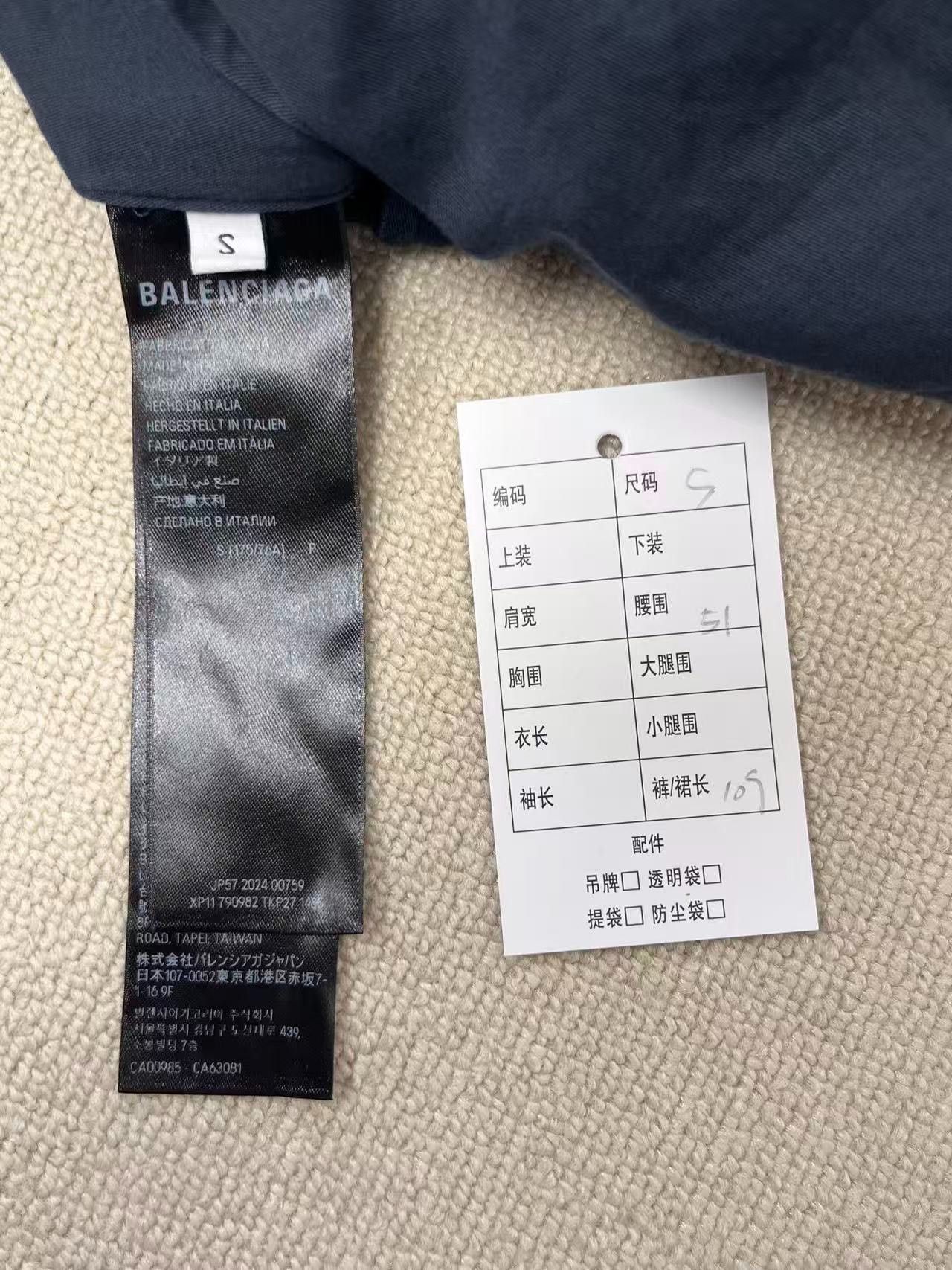 Balenciaga Balenciaga Gray Washed Distressed Jeans Size US 31 - 5 Thumbnail