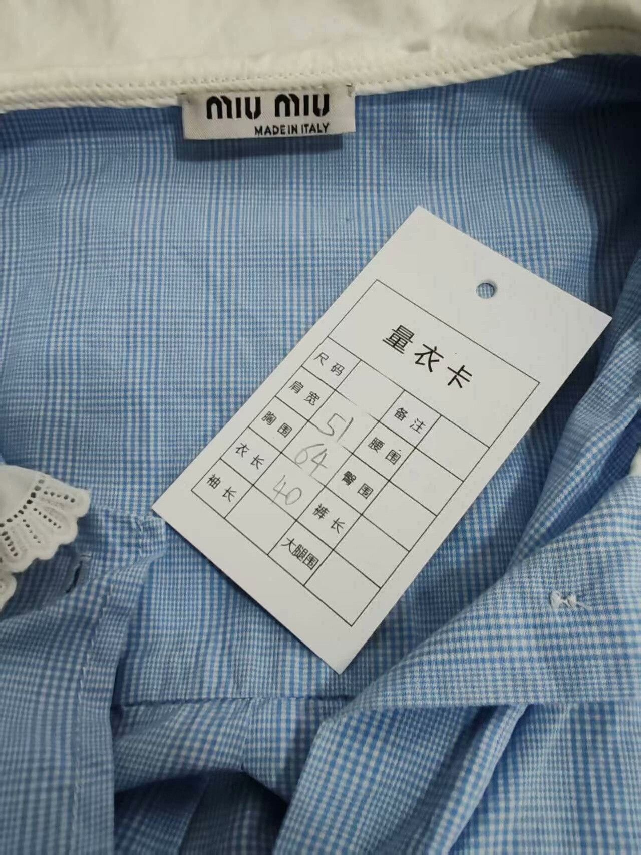 Miu Miu Miu Miu Peter Pan Collar Shirt Size M / US 6-8 / IT 42-44 - 4 Thumbnail
