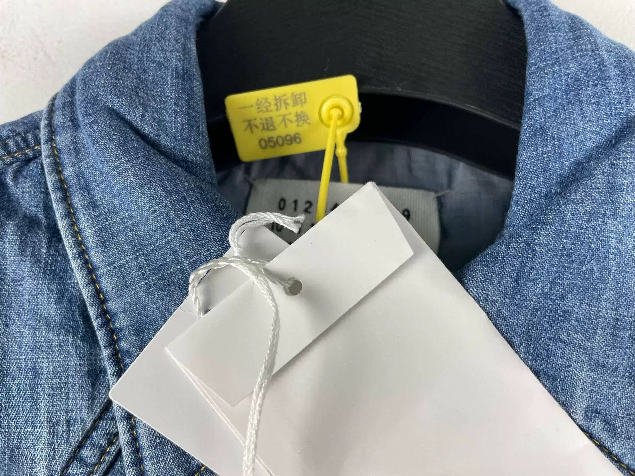 Maison Margiela Maison Margiela FW19 Quilted Distressed Denim Jacket Size US M / EU 48-50 / 2 - 5 Thumbnail