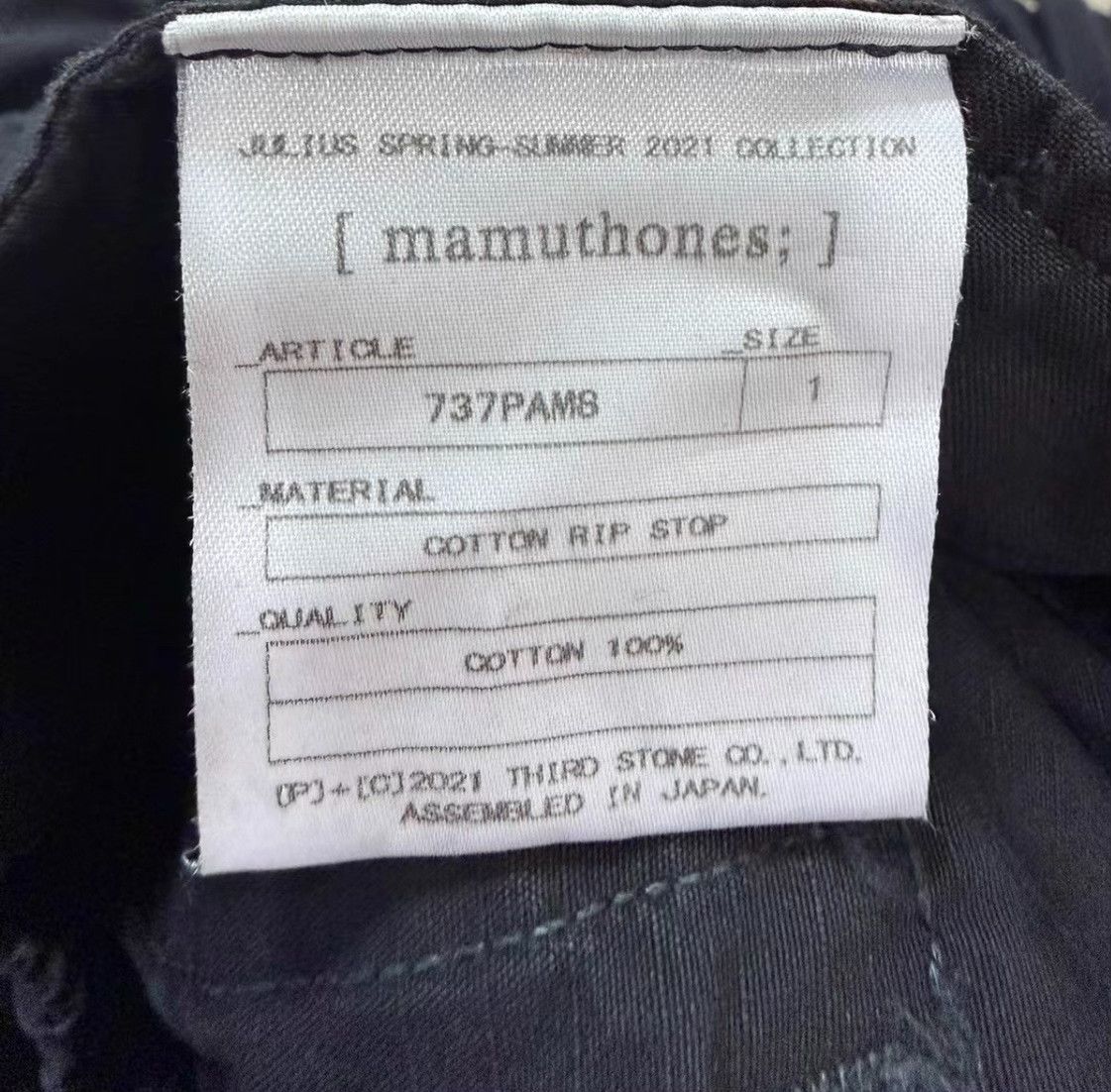 Julius Julius7 Multi-Pocket Cargo Shorts Size US 31 - 5 Thumbnail