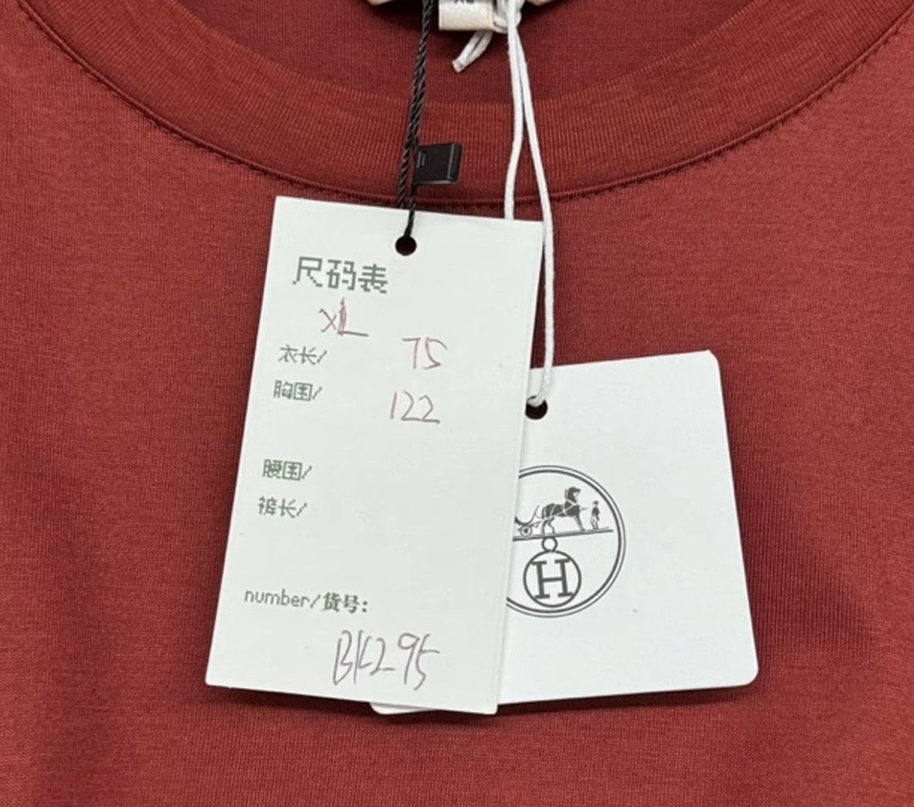 Hermes Hermes Leather Patch Graphic T-Shirt XL Size US XL / EU 56 / 4 - 6 Thumbnail