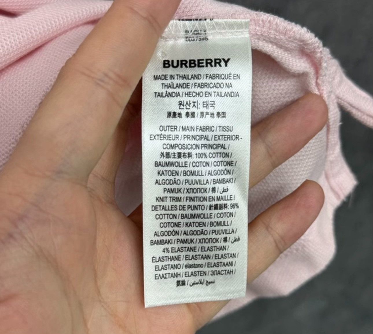 Burberry Burberry TB Logo Monogram Polo Shirt XL Size US XL / EU 56 / 4 - 5 Thumbnail