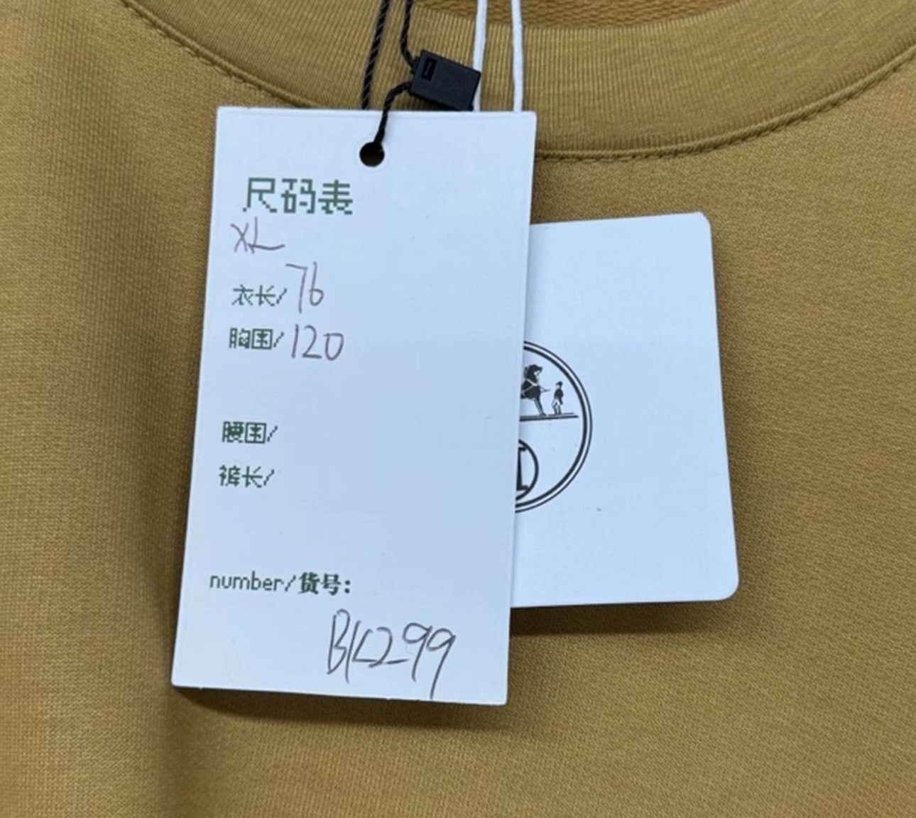 Hermes Hermes Leather Patch Knit T-Shirt XL Size US XL / EU 56 / 4 - 6 Thumbnail
