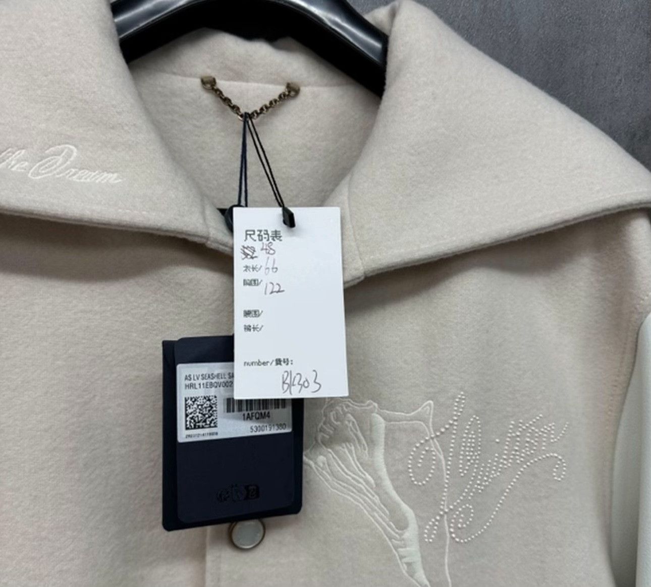 Louis Vuitton Louis Vuitton Pearl Logo Varsity Jacket 48 Size US M / EU 48-50 / 2 - 6 Thumbnail