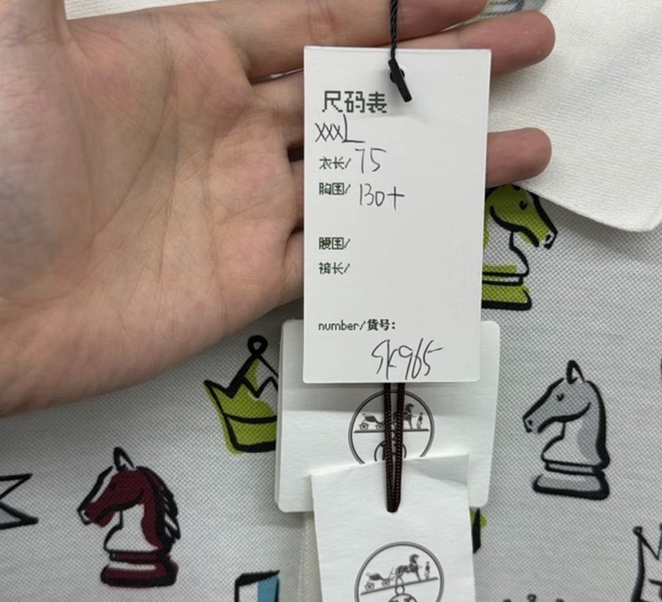 Hermes Hermes Chess Piece Print Polo Shirt 3XL Size US XXL / EU 58 / 5 - 6 Thumbnail
