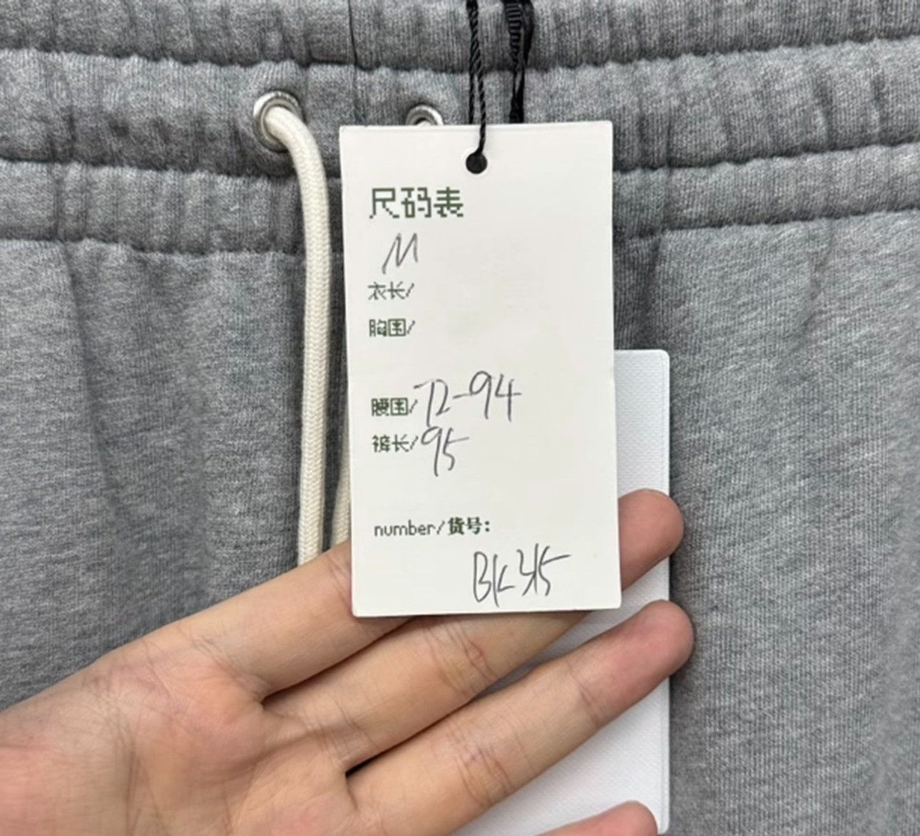 Celine CELINE Logo Embroidered Sweatpants Size M Size US 32 / EU 48 - 6 Thumbnail