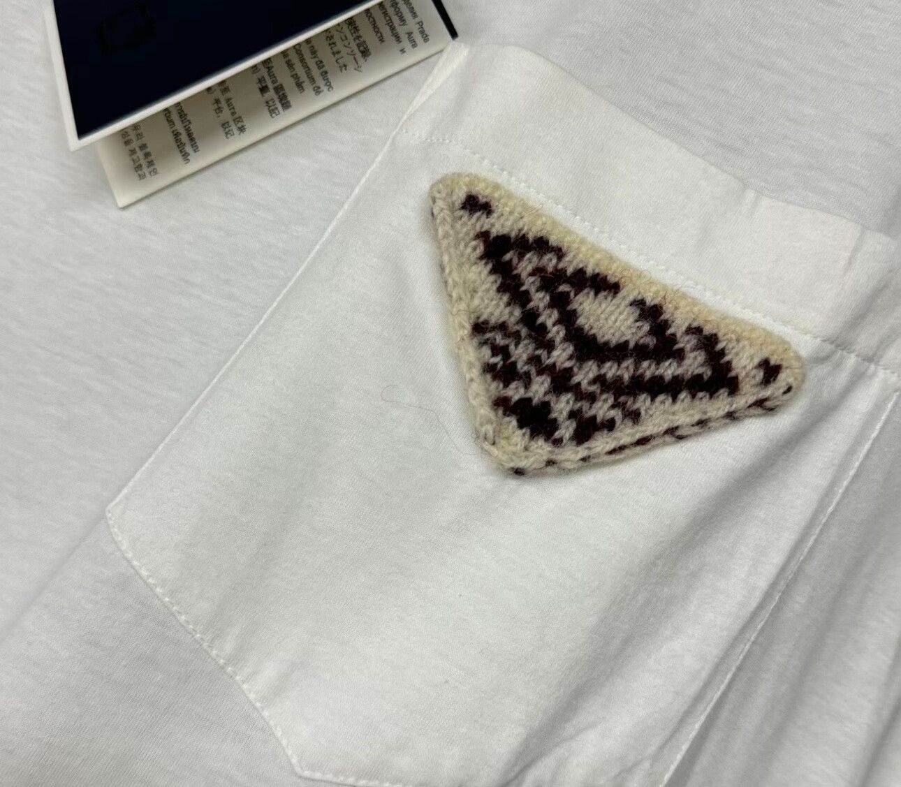 Prada Prada Knit Triangle Logo Pocket T-Shirt M Size US M / EU 48-50 / 2 - 3 Thumbnail