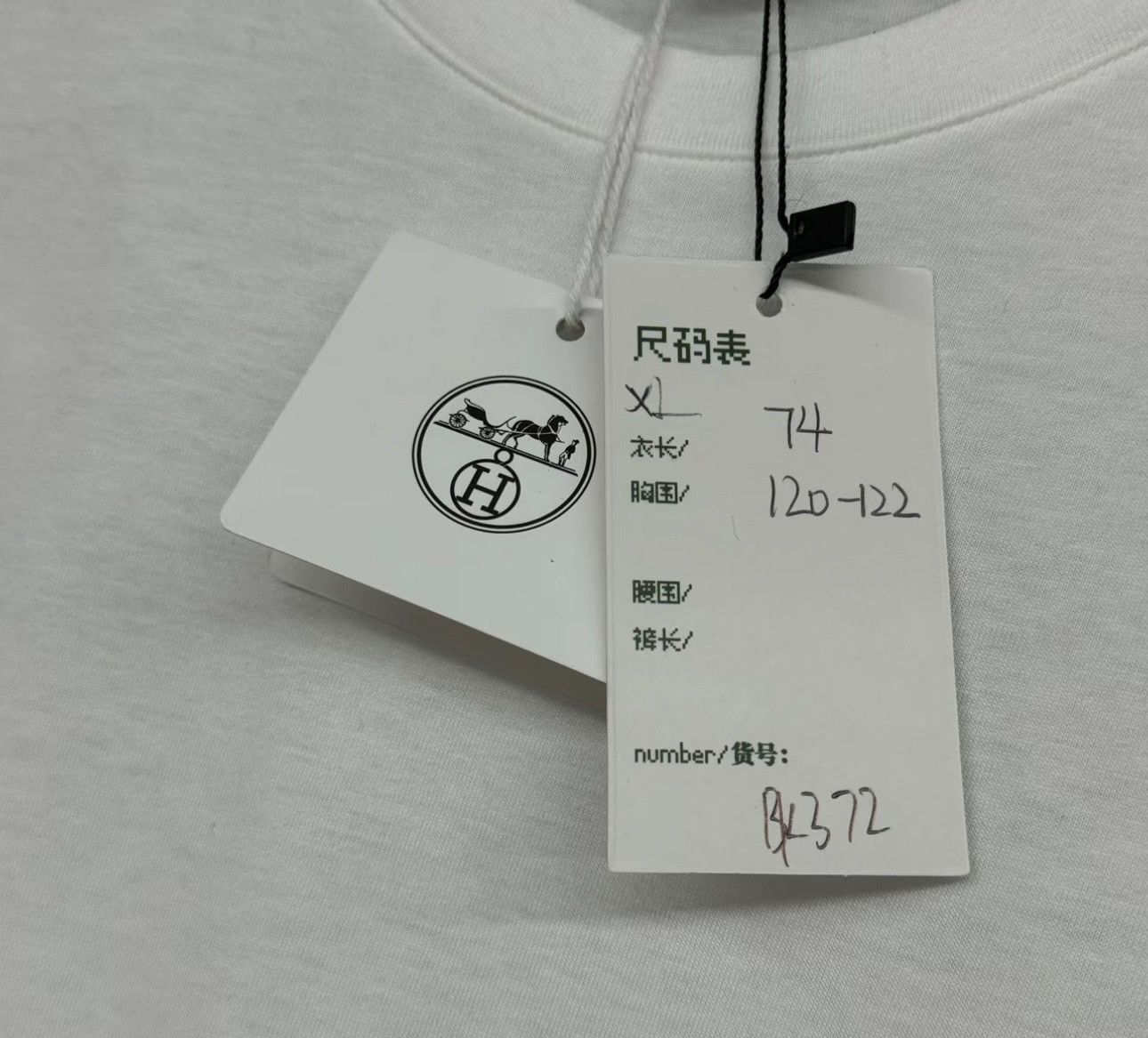 Hermes Hermes Contrast Hem Short Sleeve T-Shirt XL Size US XL / EU 56 / 4 - 6 Thumbnail
