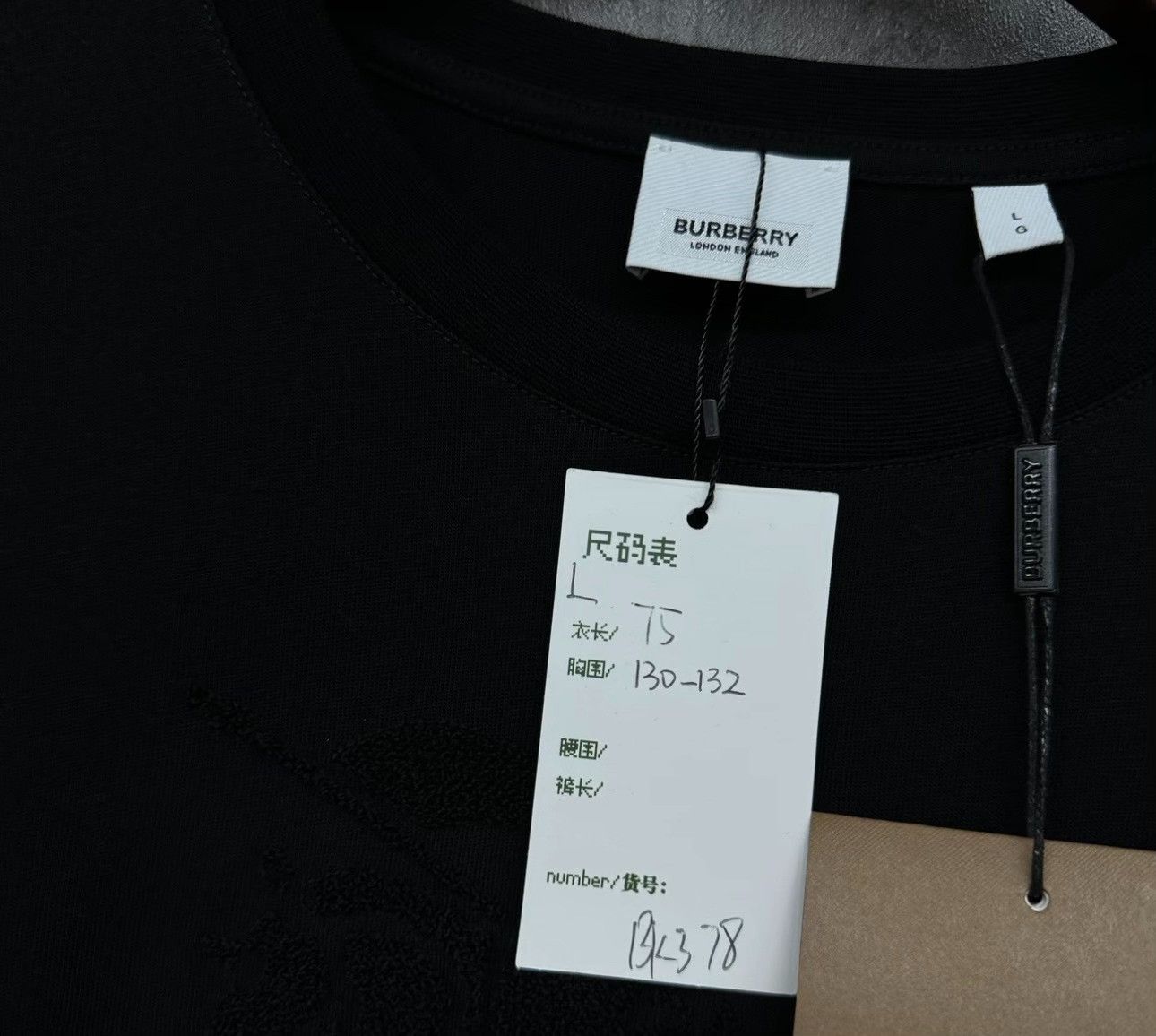 Burberry Burberry Embroidered Horse Logo T-Shirt Size L Size US L / EU 52-54 / 3 - 6 Thumbnail