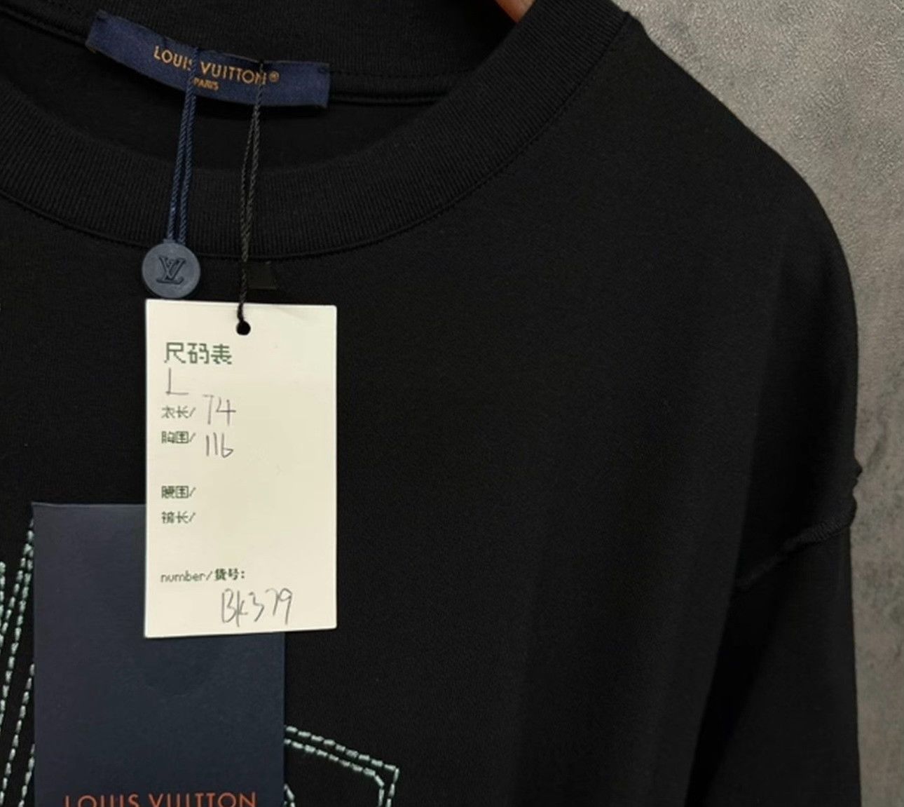 Louis Vuitton Louis Vuitton Embroidery Logo T-Shirt L Size US L / EU 52-54 / 3 - 6 Thumbnail