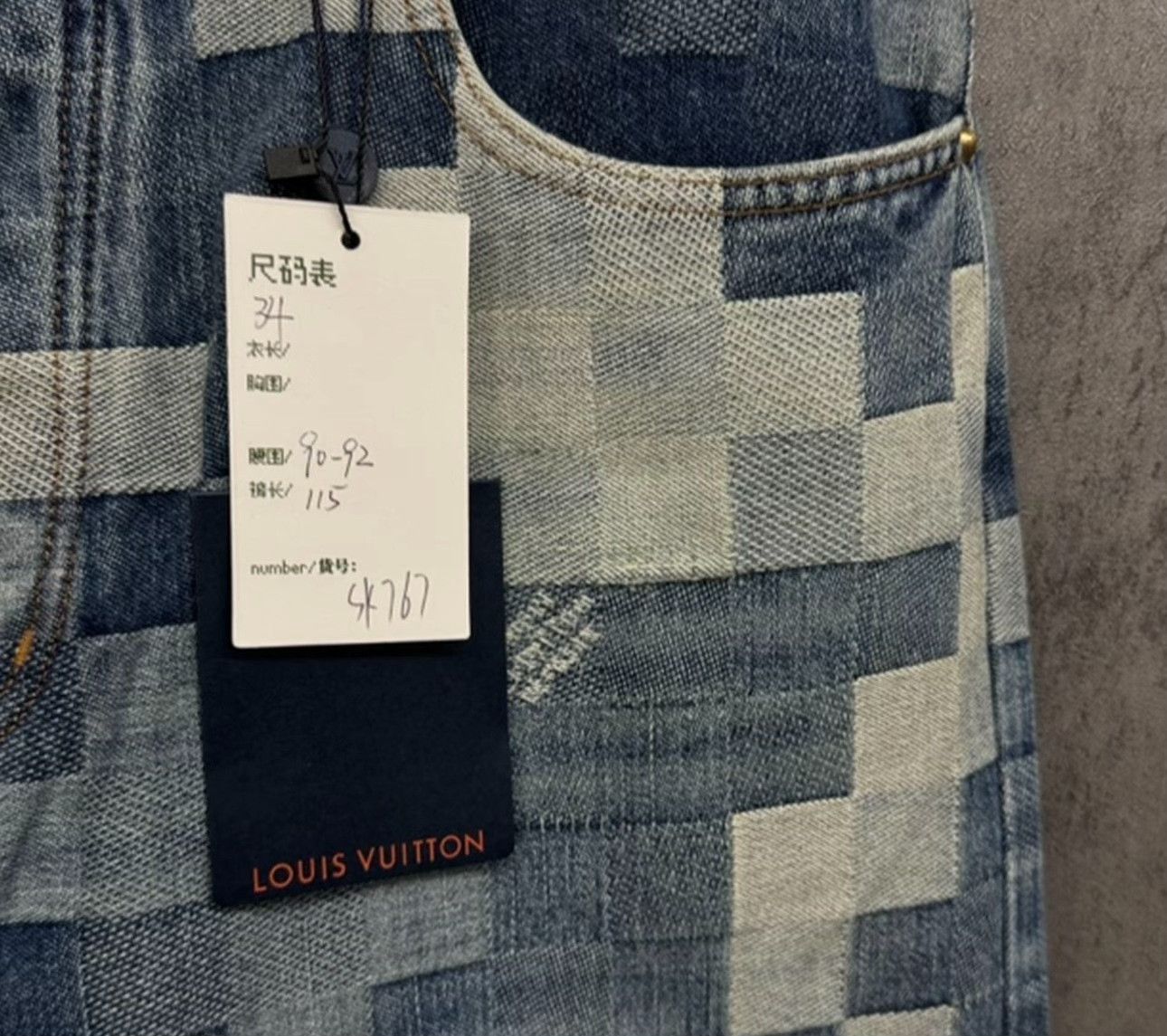 Louis Vuitton Louis Vuitton Damier Checkerboard Denim Jeans 34 Size US 34 / EU 50 - 6 Thumbnail