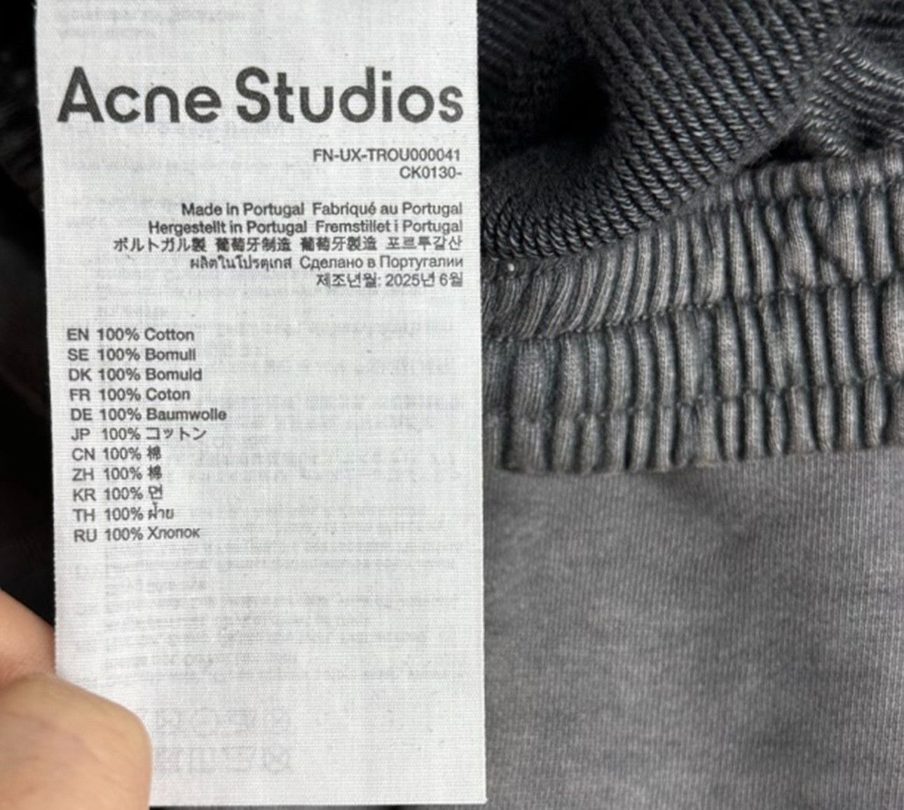 Acne Studios Acne Studios Distressed Wide Leg Sweatpants S Size US 30 / EU 46 - 5 Thumbnail