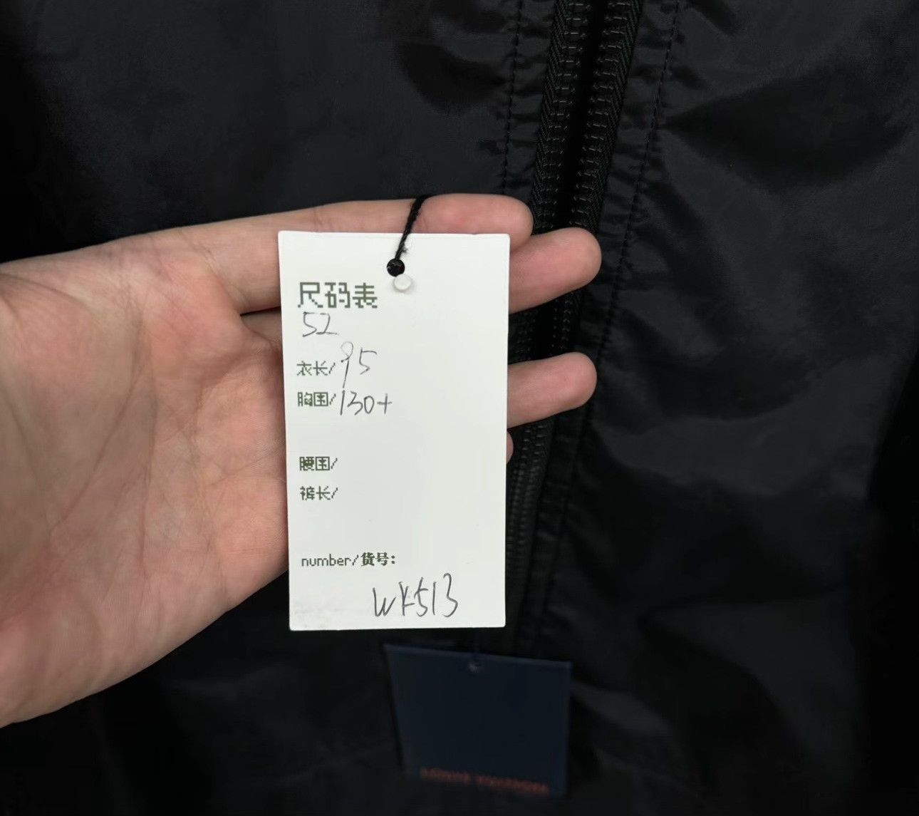 Louis Vuitton Louis Vuitton Monogram Pin Light Jacket 52 Size US L / EU 52-54 / 3 - 6 Thumbnail