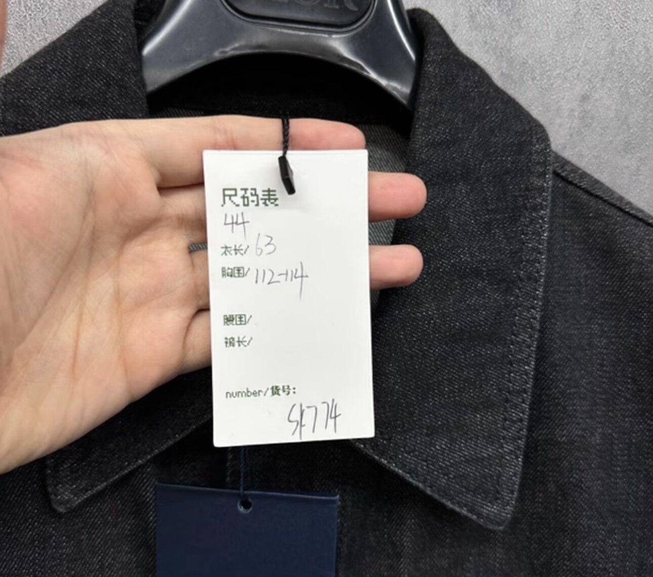 Louis Vuitton Louis Vuitton Two-Tone Embroidered Denim Jacket 44 Size US S / EU 44-46 / 1 - 5 Thumbnail