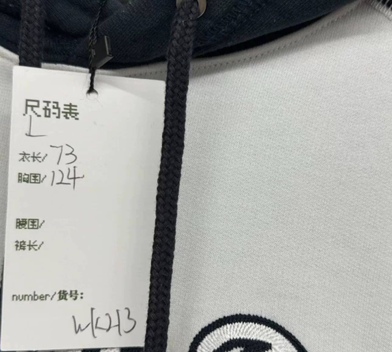 Dior Dior Atelier Logo Embroidery Raglan Hoodie L Size US L / EU 52-54 / 3 - 6 Thumbnail