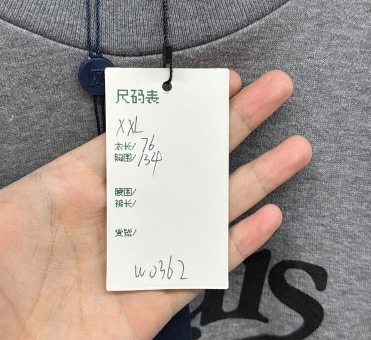 Louis Vuitton Louis Vuitton LV2 Logo Print Sweatshirt XXL Size US XXL / EU 58 / 5 - 6 Thumbnail