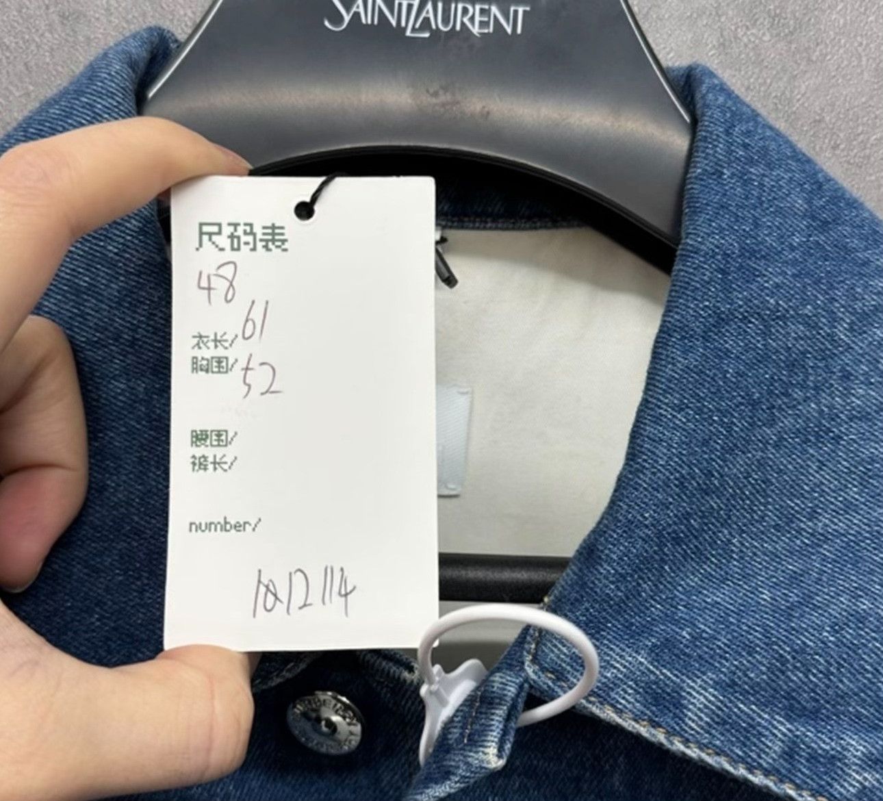 Burberry Burberry Shenzhen Metal Patch Denim Jacket 48 Size US M / EU 48-50 / 2 - 6 Thumbnail