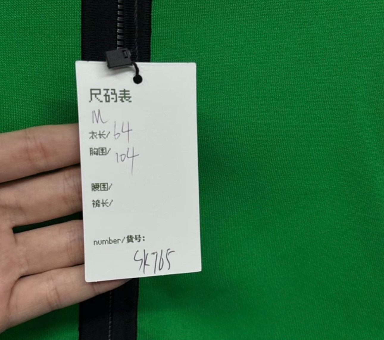 Bottega Veneta Bottega Veneta Green V-Pattern Zip Jacket Size M Size US M / EU 48-50 / 2 - 6 Thumbnail