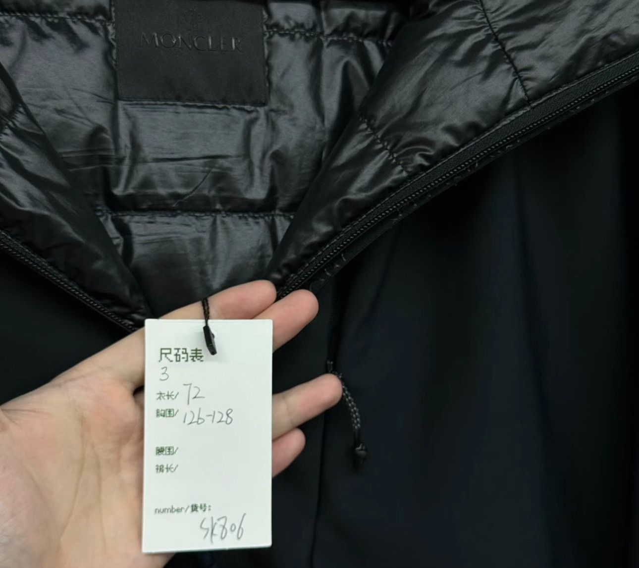 Moncler Moncler Logo Patch Hooded Down Jacket Size 3 Size US L / EU 52-54 / 3 - 6 Thumbnail