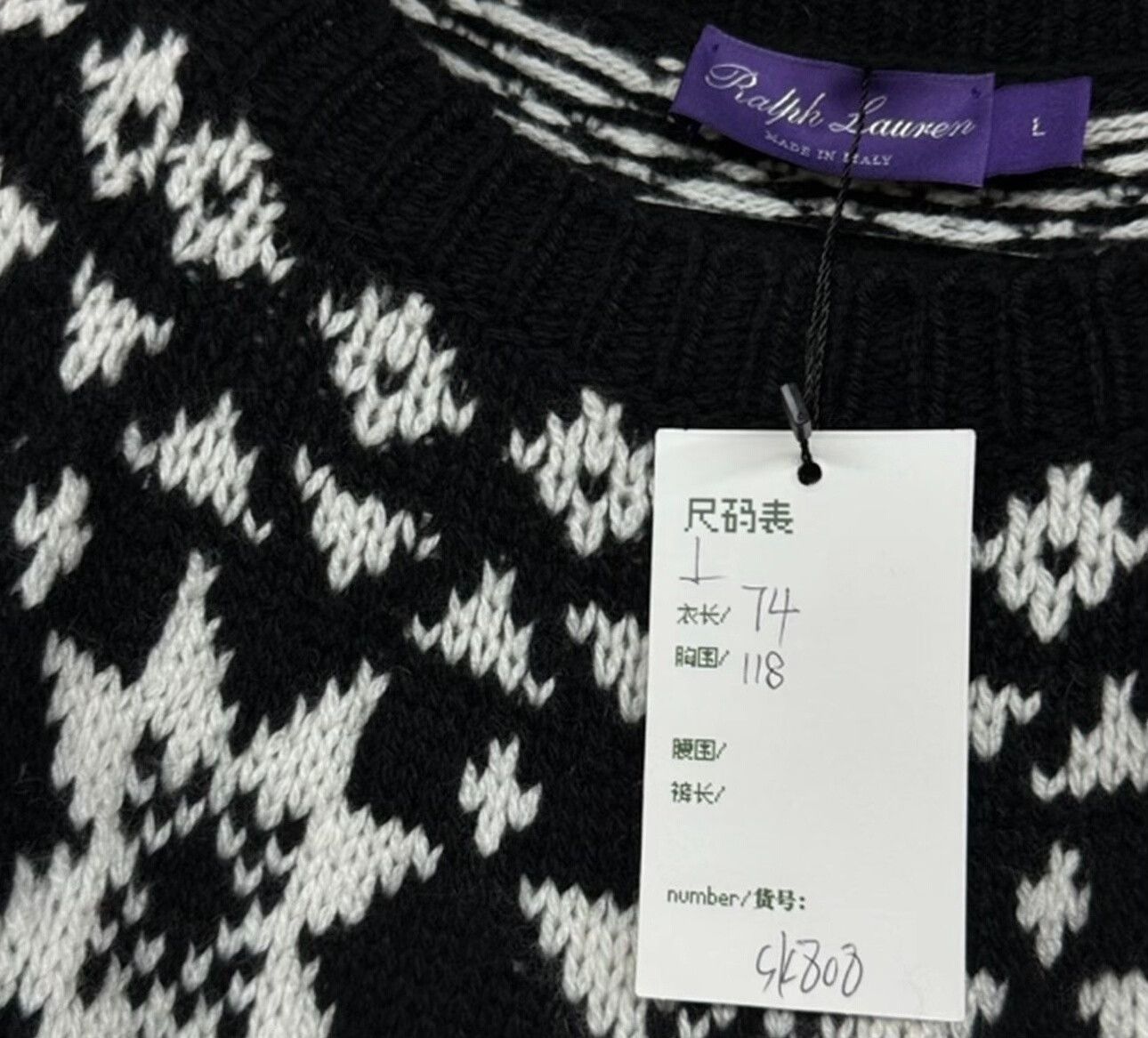 Ralph Lauren Purple Label Ralph Lauren Purple Label Fair Isle Cashmere Sweater L Size US L / EU 52-54 / 3 - 6 Thumbnail