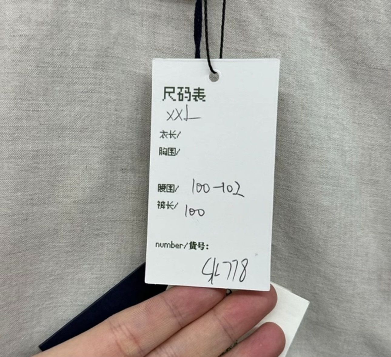 Prada Prada Linen Blend Triangle Logo Casual Pants XXL Size US 38 / EU 54 - 6 Thumbnail