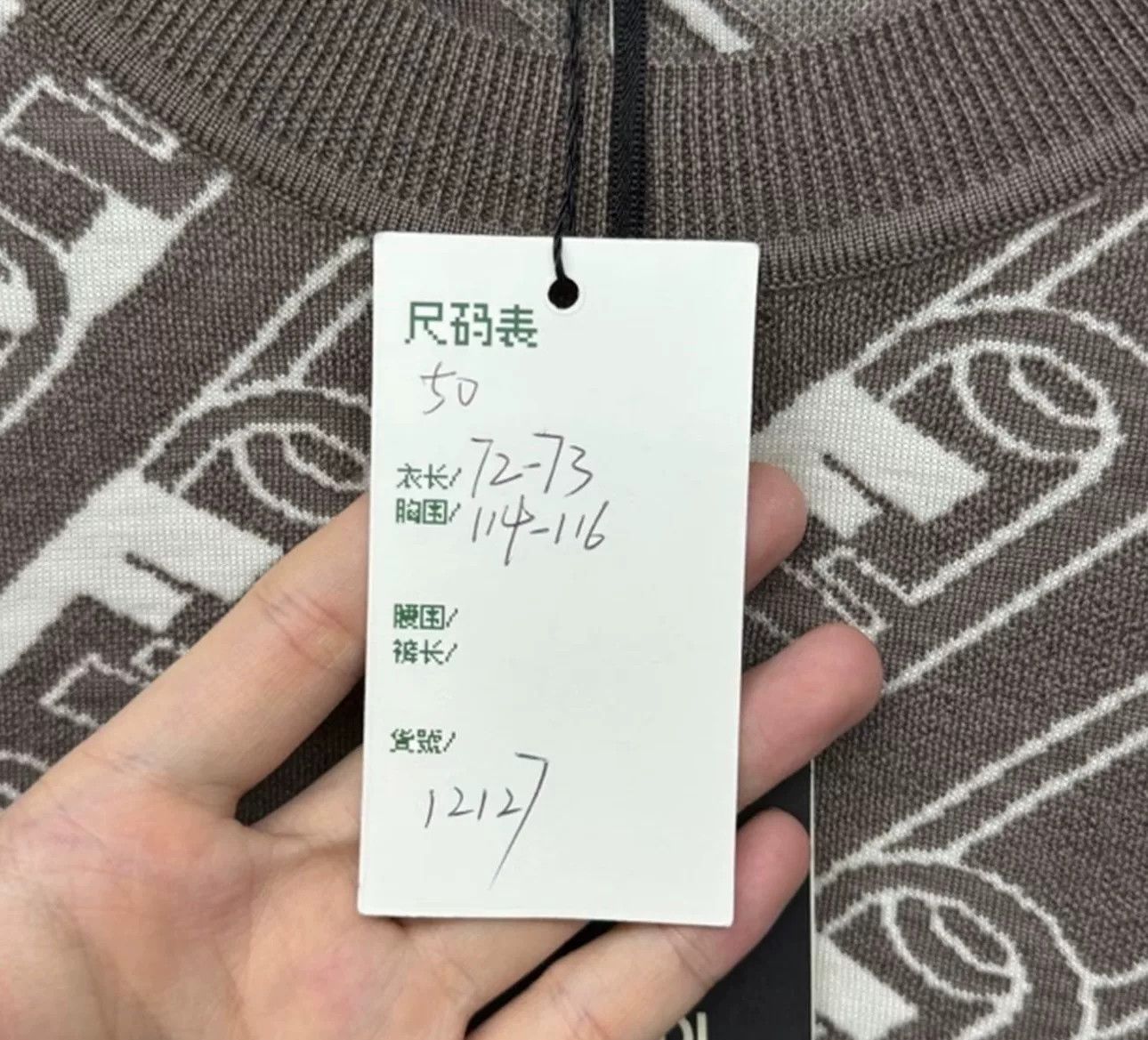 Fendi Fendi All-over Logo Knit Sweater 50 Size US M / EU 48-50 / 2 - 6 Thumbnail