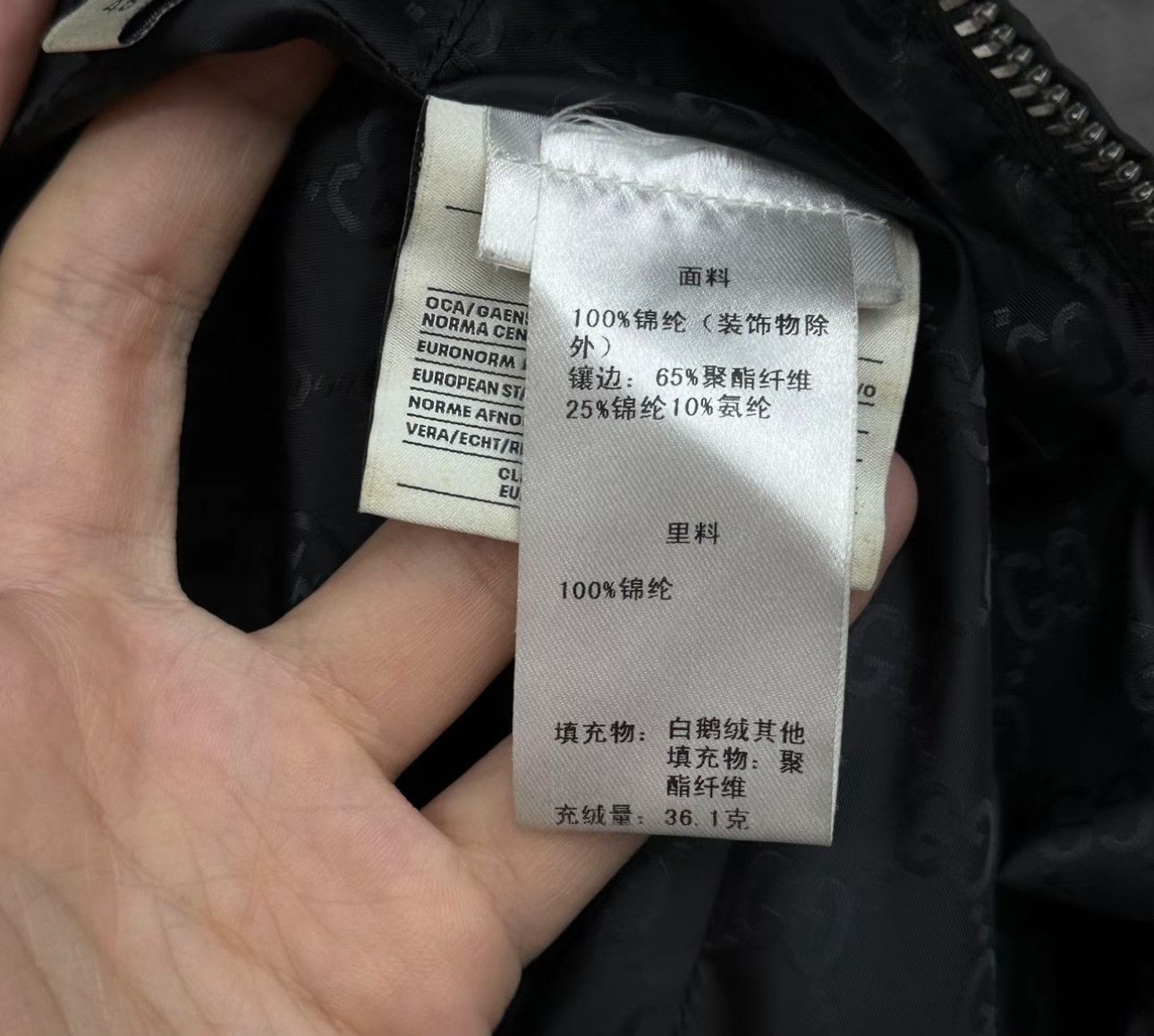 Gucci Gucci Logo Lining Hooded Down Vest Size 46 Size US S / EU 44-46 / 1 - 4 Thumbnail