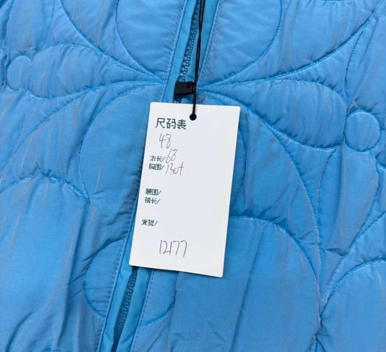 Louis Vuitton Louis Vuitton Quilted Floral Puffer Jacket Size 48 Size US M / EU 48-50 / 2 - 6 Thumbnail