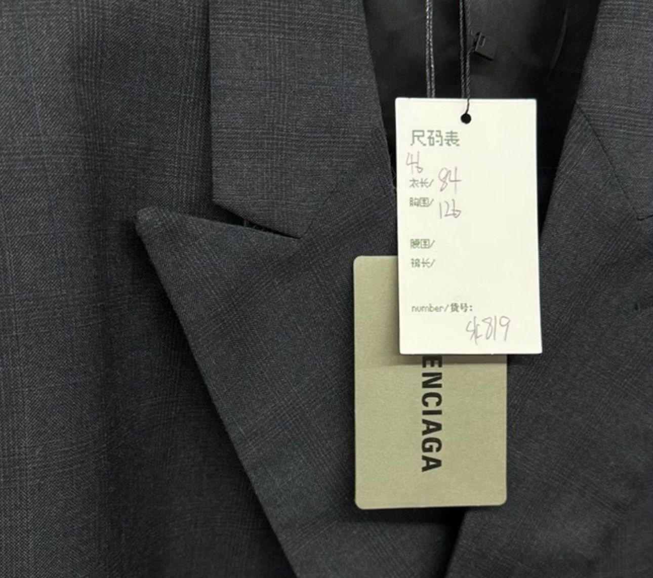 Balenciaga Balenciaga Double Breasted Logo Patch Blazer 36R Size 36R - 6 Thumbnail