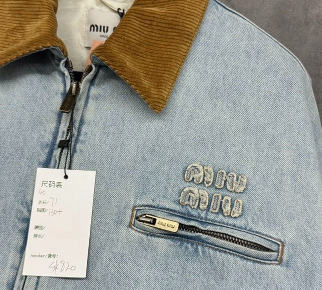 Miu Miu Miu Miu Corduroy Collar Denim Jacket IT 40 Size S / US 4 / IT 40 - 5 Thumbnail
