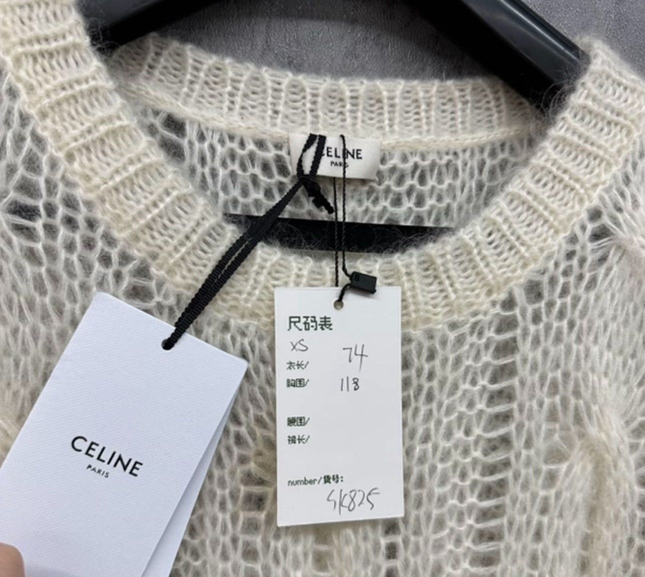 Celine CELINE Mohair Cable Knit Sweater XS Size XS / US 0-2 / IT 36-38 - 6 Thumbnail