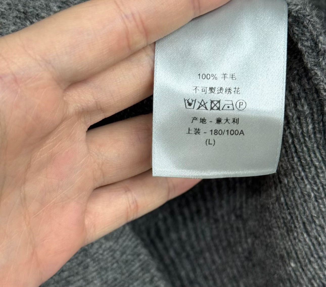 Dior Dior Embroidered Logo Wool Sweater Gray L Size US L / EU 52-54 / 3 - 4 Thumbnail