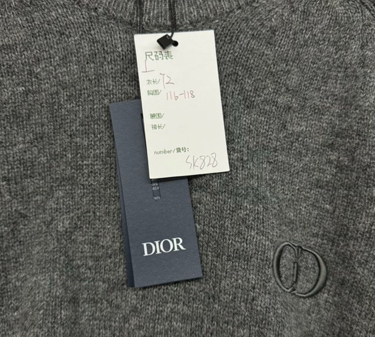 Dior Dior Embroidered Logo Wool Sweater Gray L Size US L / EU 52-54 / 3 - 6 Thumbnail