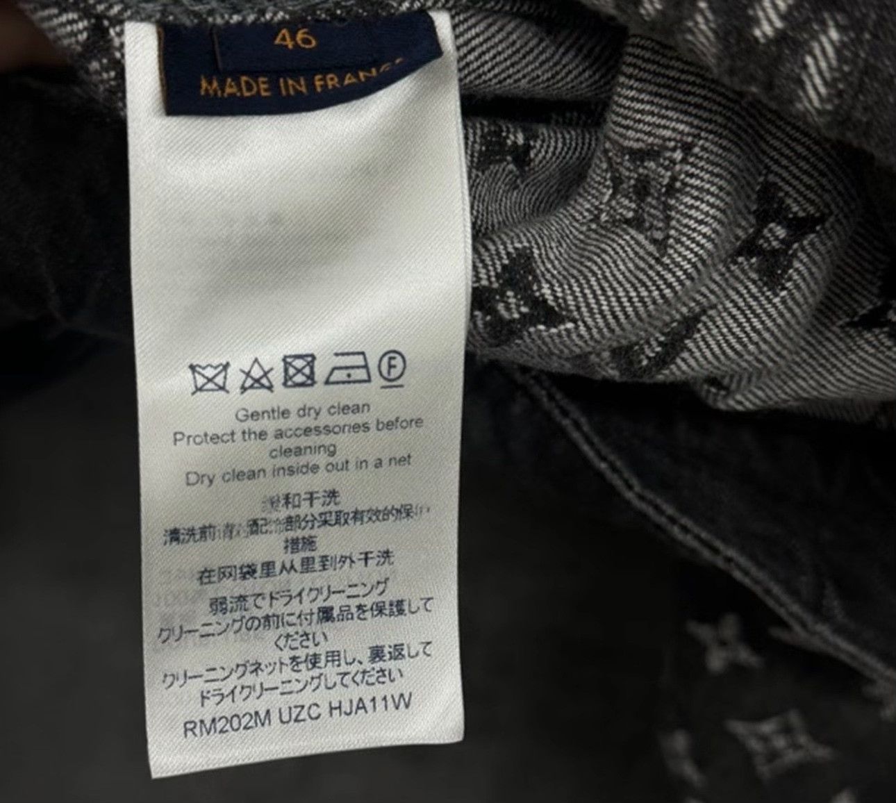 Louis Vuitton Louis Vuitton Monogram Patchwork Denim Jacket 46 Size US S / EU 44-46 / 1 - 5 Thumbnail