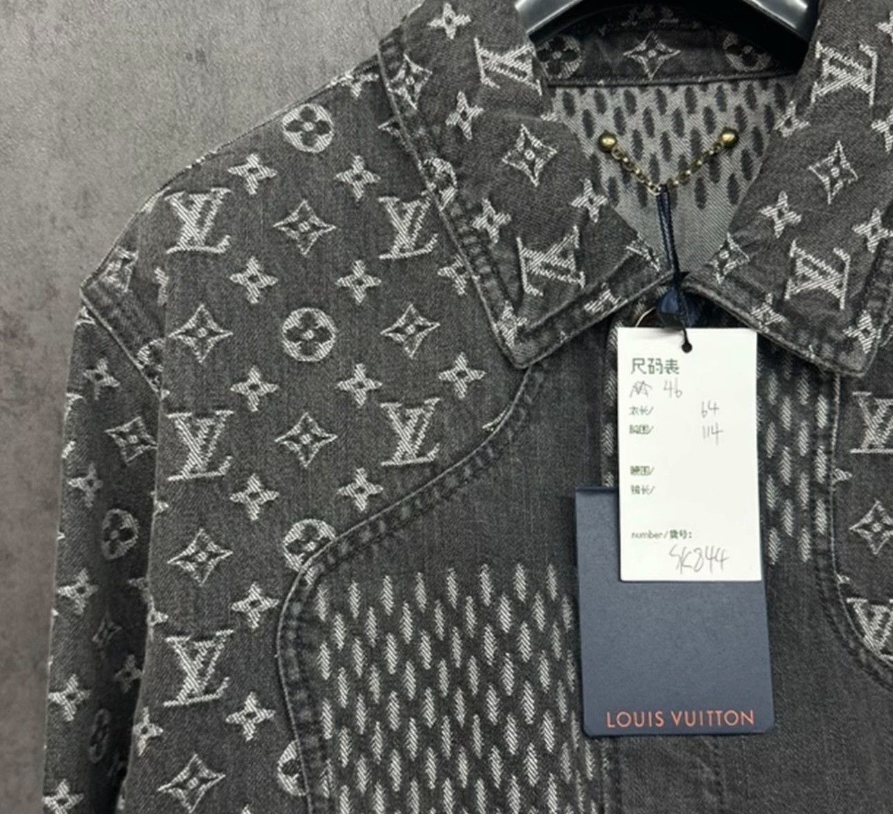 Louis Vuitton Louis Vuitton Monogram Patchwork Denim Jacket 46 Size US S / EU 44-46 / 1 - 6 Thumbnail