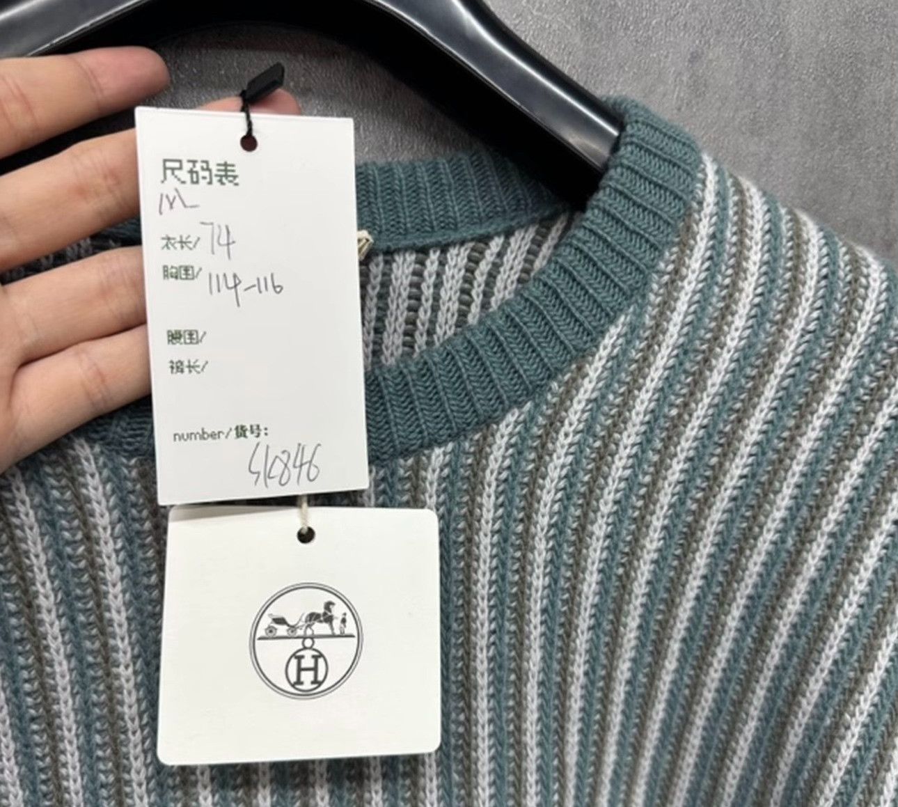 Hermes Hermes Striped Ribbed Knit Sweater M Size US M / EU 48-50 / 2 - 6 Thumbnail