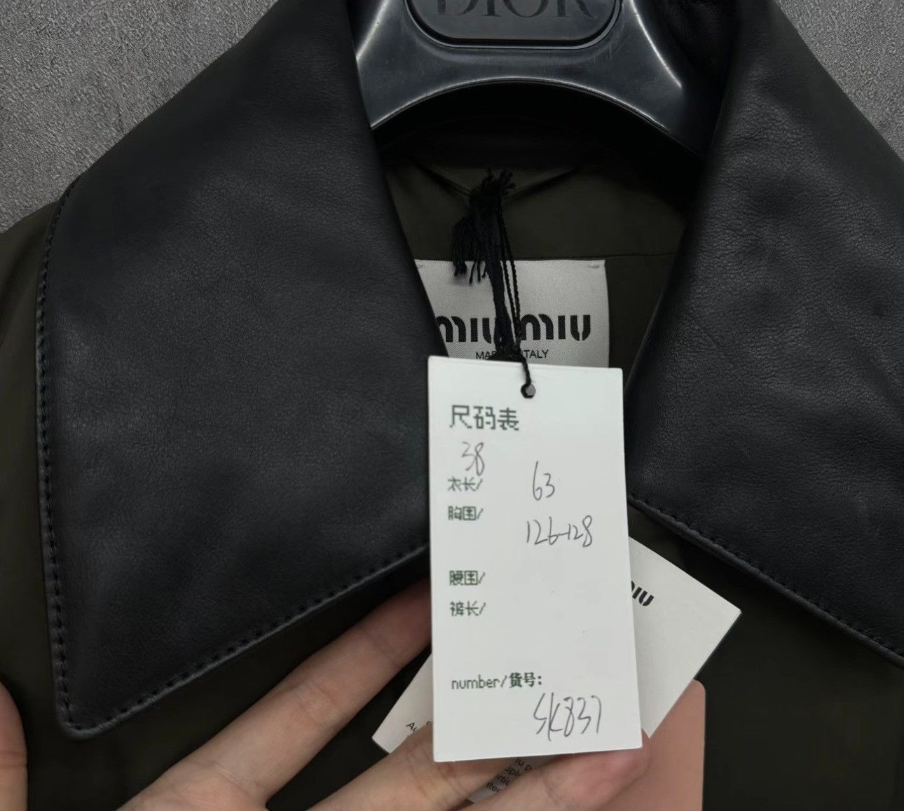 Miu Miu Miu Miu Leather Collar Down Vest IT 38 Size XS / US 0-2 / IT 36-38 - 6 Thumbnail
