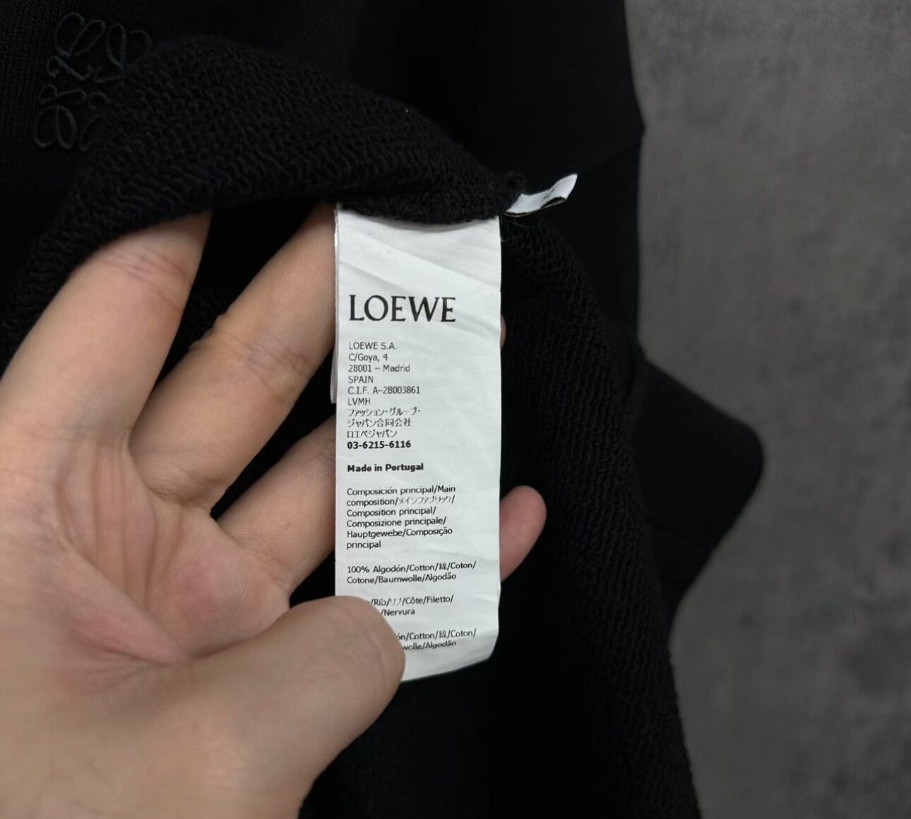 Loewe Loewe Embroidered Logo Leather String Hoodie XL Size US XL / EU 56 / 4 - 5 Thumbnail
