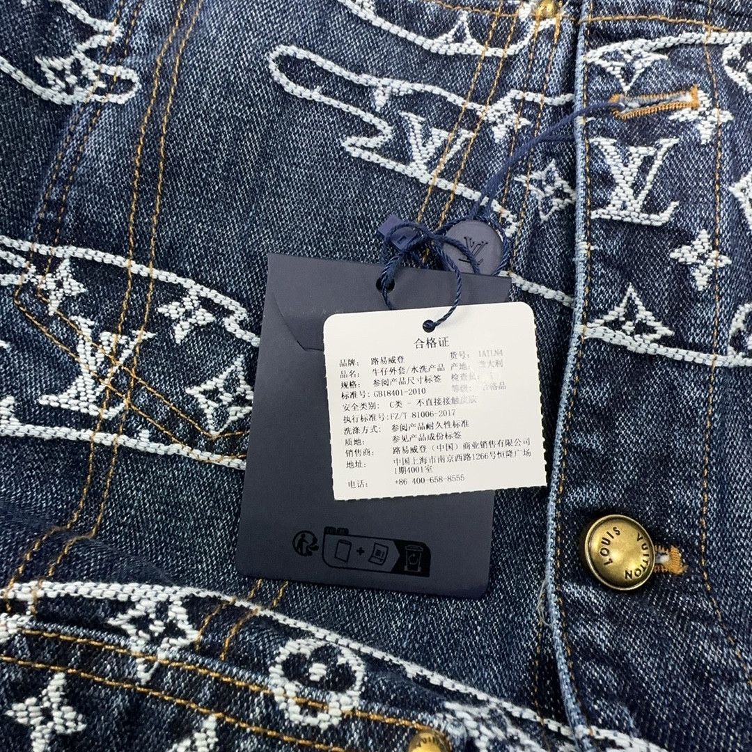 Louis Vuitton Louis Vuitton x Nigo Monogram Cloud Denim Jacket 48 Size US M / EU 48-50 / 2 - 3 Thumbnail