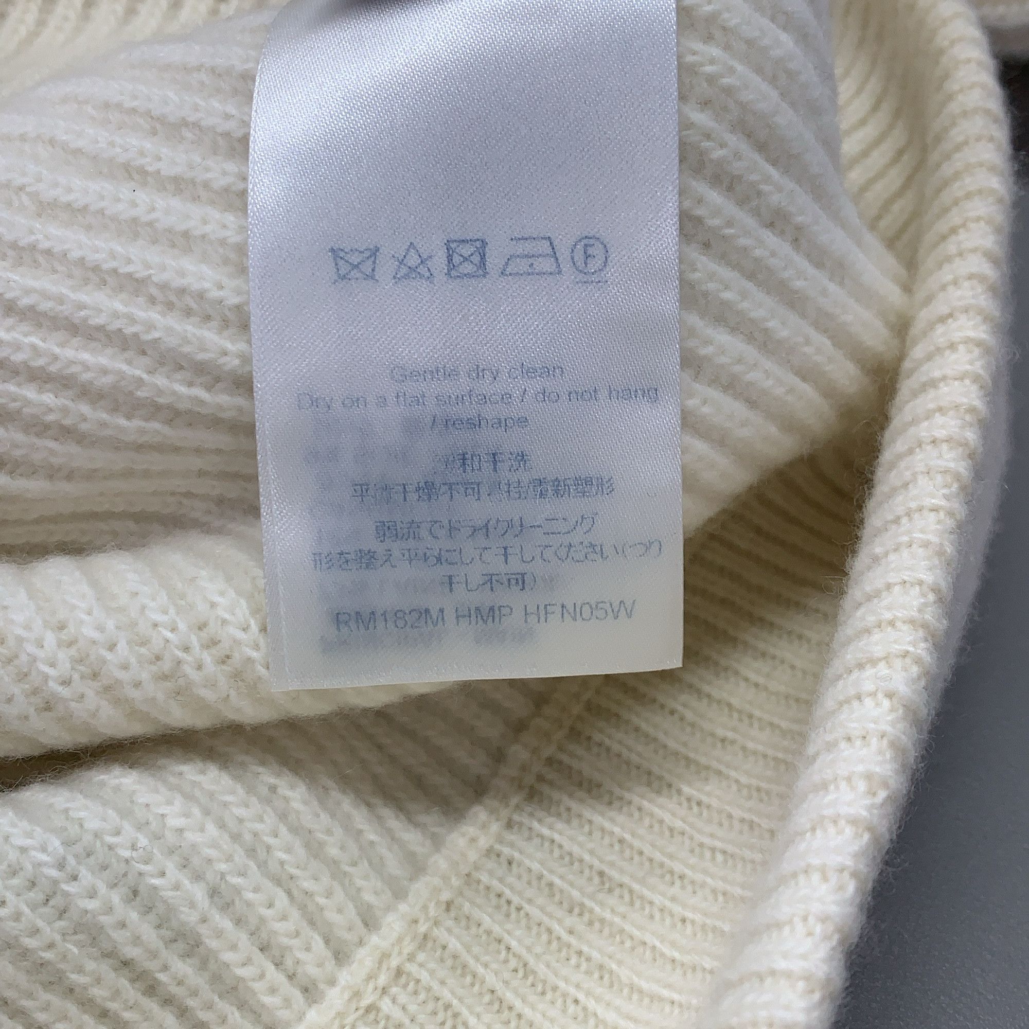 Louis Vuitton Louis Vuitton Stripe Half-Zip Knit Sweater XL Size US XL / EU 56 / 4 - 4 Thumbnail