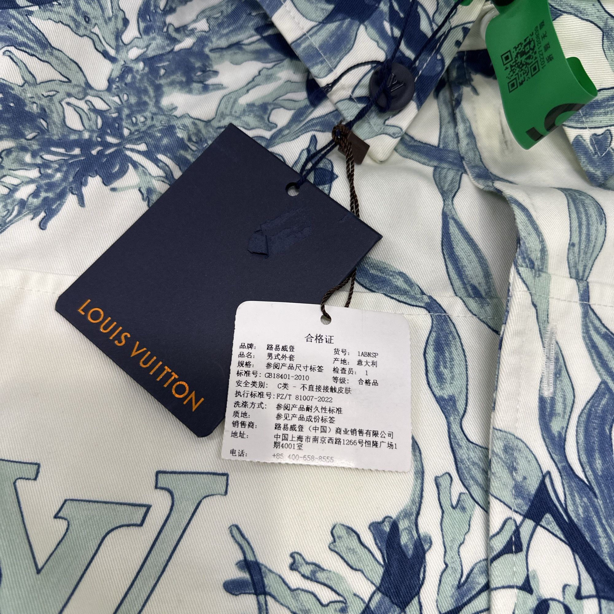 Louis Vuitton Louis Vuitton SS23 Monogram Print Shirt Size S Size US S / EU 44-46 / 1 - 4 Thumbnail