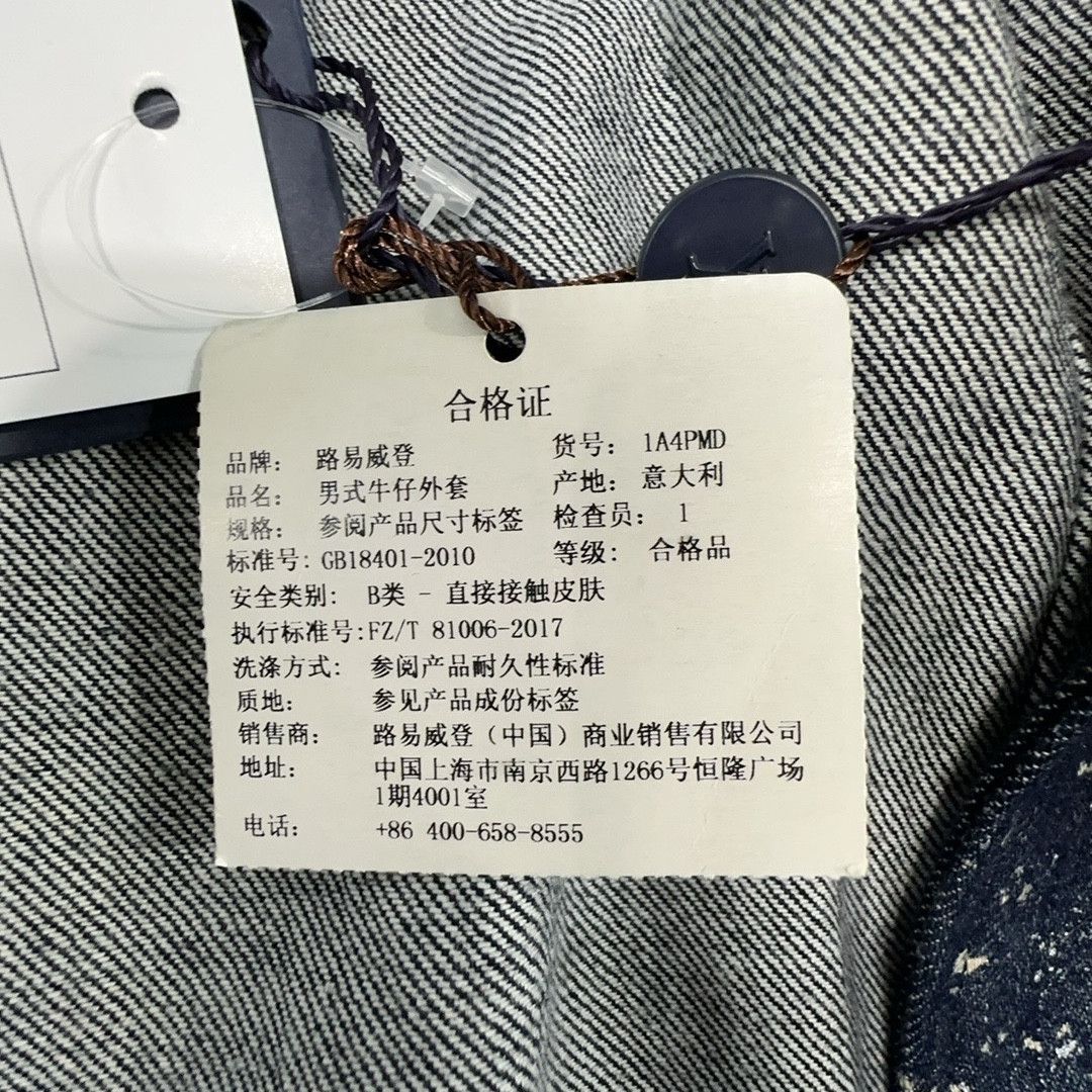 Louis Vuitton Louis Vuitton Galaxy Print Denim Coat Size 48 Size US M / EU 48-50 / 2 - 3 Thumbnail