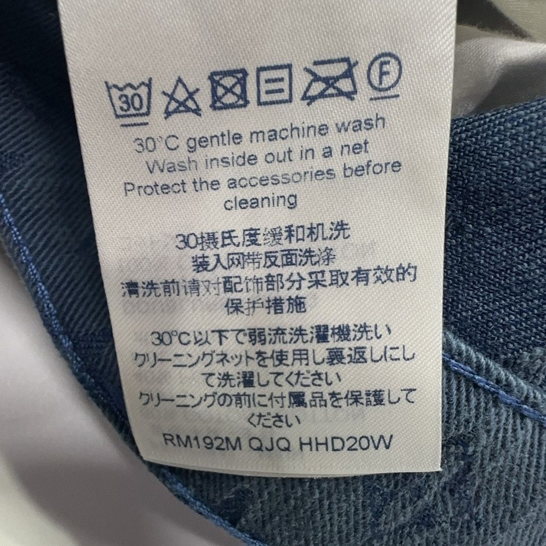 Louis Vuitton Louis Vuitton Monogram Denim Jeans 38 Size US 38 / EU 54 - 4 Thumbnail