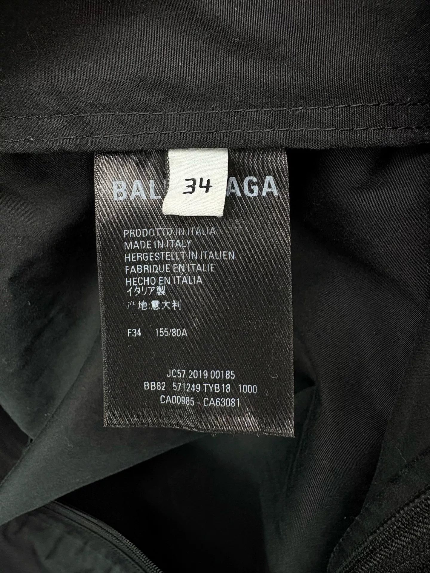 Balenciaga Balenciaga Logo Black Jacket Size US M / EU 48-50 / 2 - 5 Thumbnail