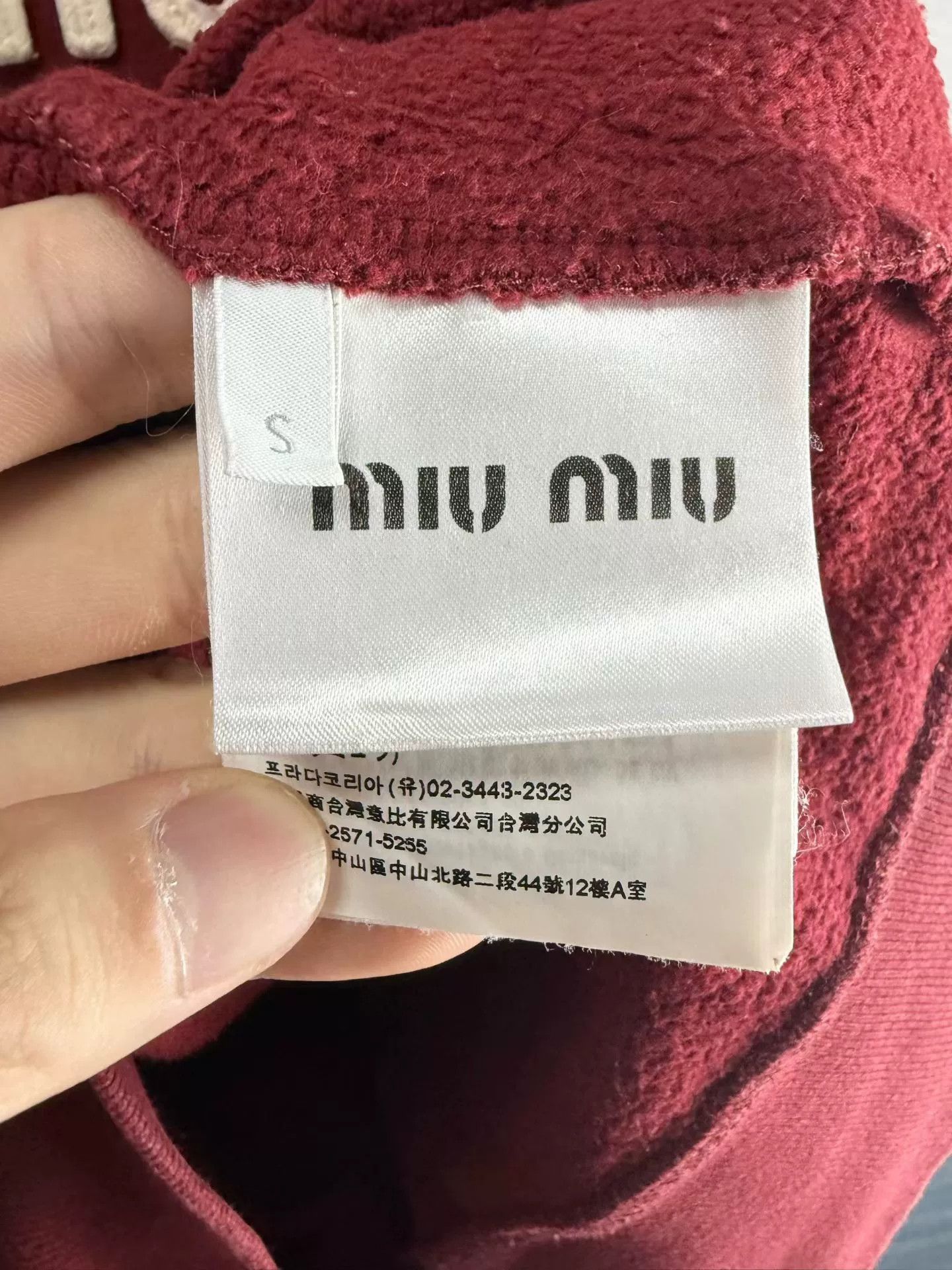 Miu Miu Miu Miu Red Letter Embroidery Sweatshirt SS23 Size S / US 4 / IT 40 - 4 Thumbnail