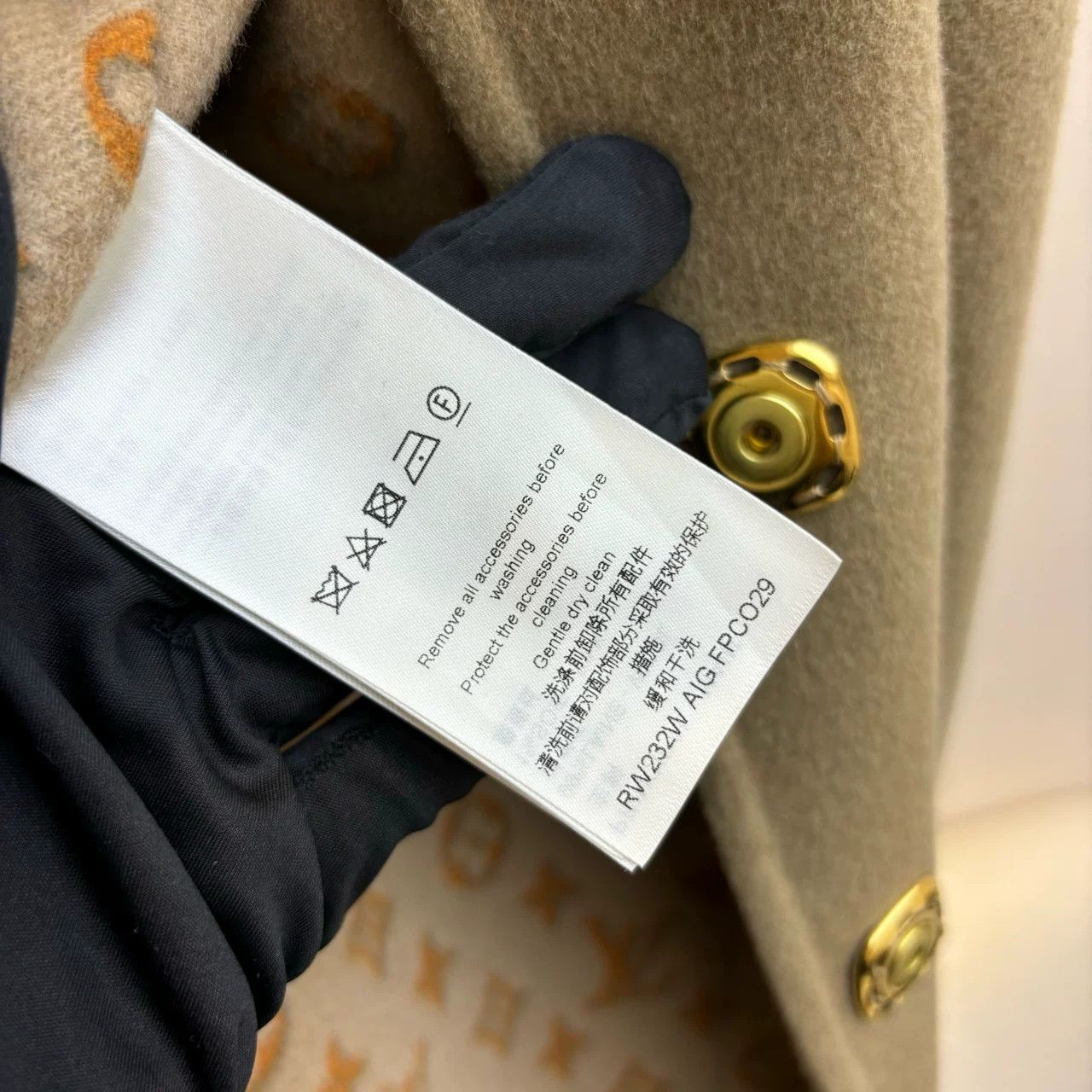 Louis Vuitton Louis Vuitton FW23 Detachable Collar Coat Size M / US 6-8 / IT 42-44 - 6 Thumbnail