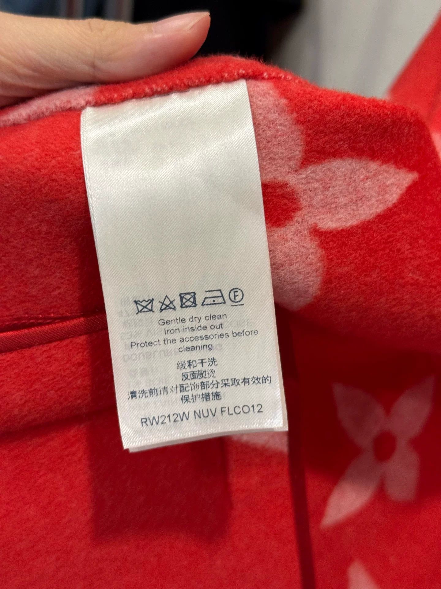 Louis Vuitton Louis Vuitton Red Hoodie with Trim Size US M / EU 48-50 / 2 - 6 Thumbnail