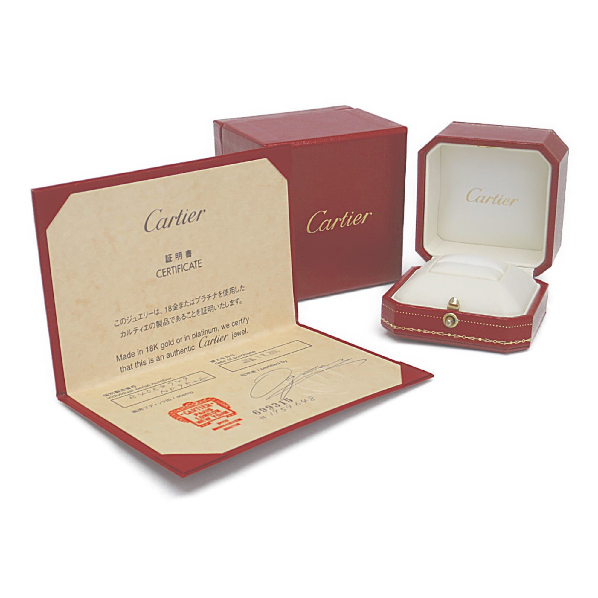 Cartier Cartier Lanieres 1P Diamond White Gold (18K) Fashion Diamond Band Ring Silver Size ONE SIZE - 10 Thumbnail